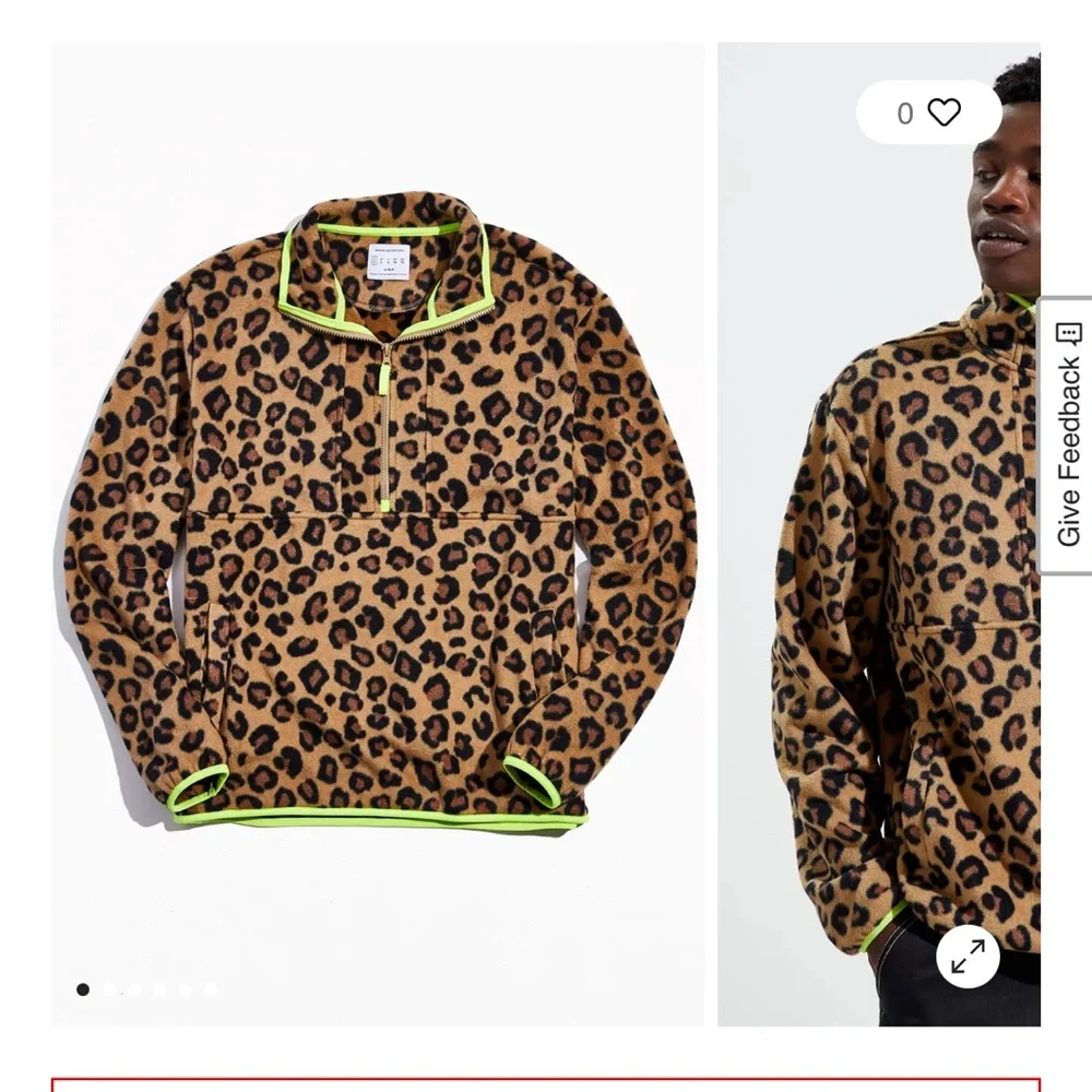 UO Polar Fleece Half-Zip Animal Print Sweatshirt - Picture 2 of 10